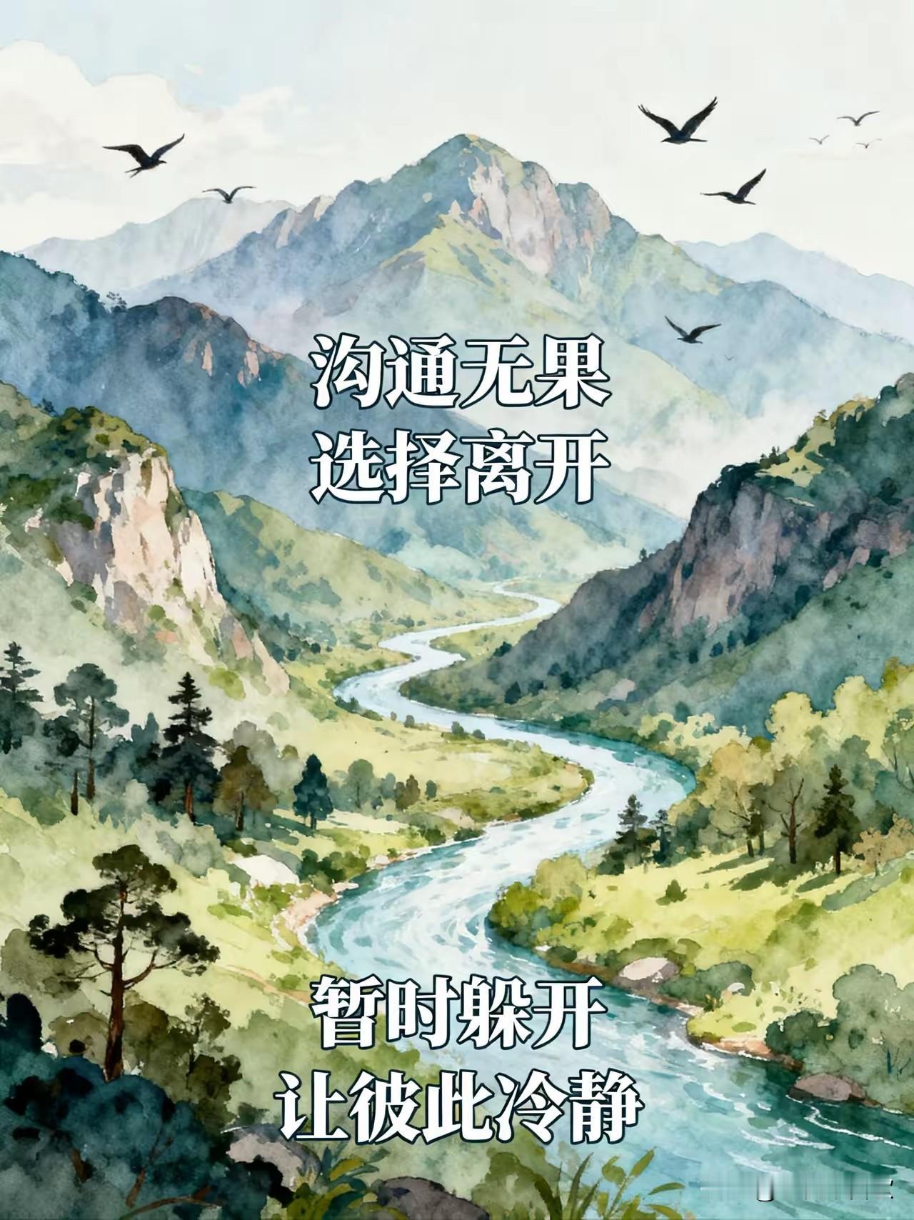 婆婆私自接来小姑子俩娃过暑假，沟通3次无果，我直接带女儿躲去云南暑假刚开头