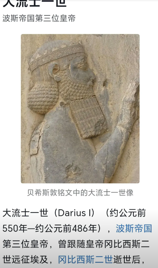 伊朗的愚蠢：伊朗的愚蠢在于让国际原子能机构竟然可以不断进入其核设施进行检查，而且