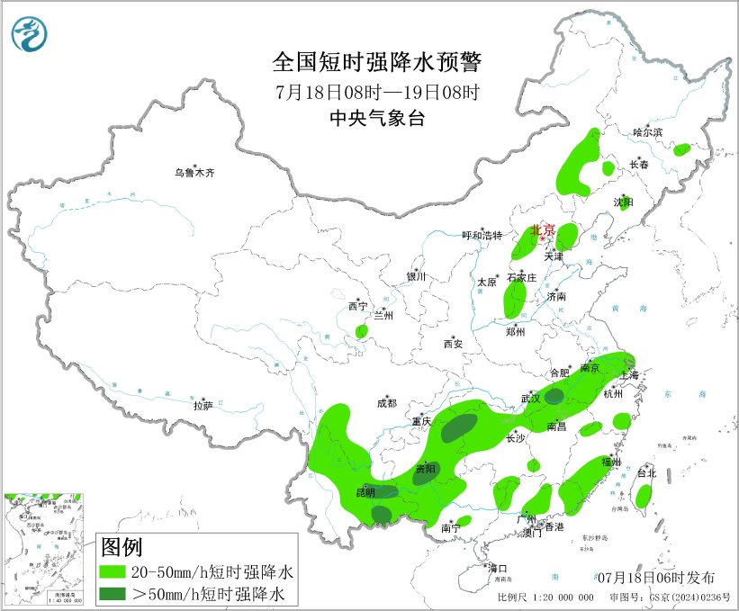 暴雨+强对流预警持续, 这些地区注意防范