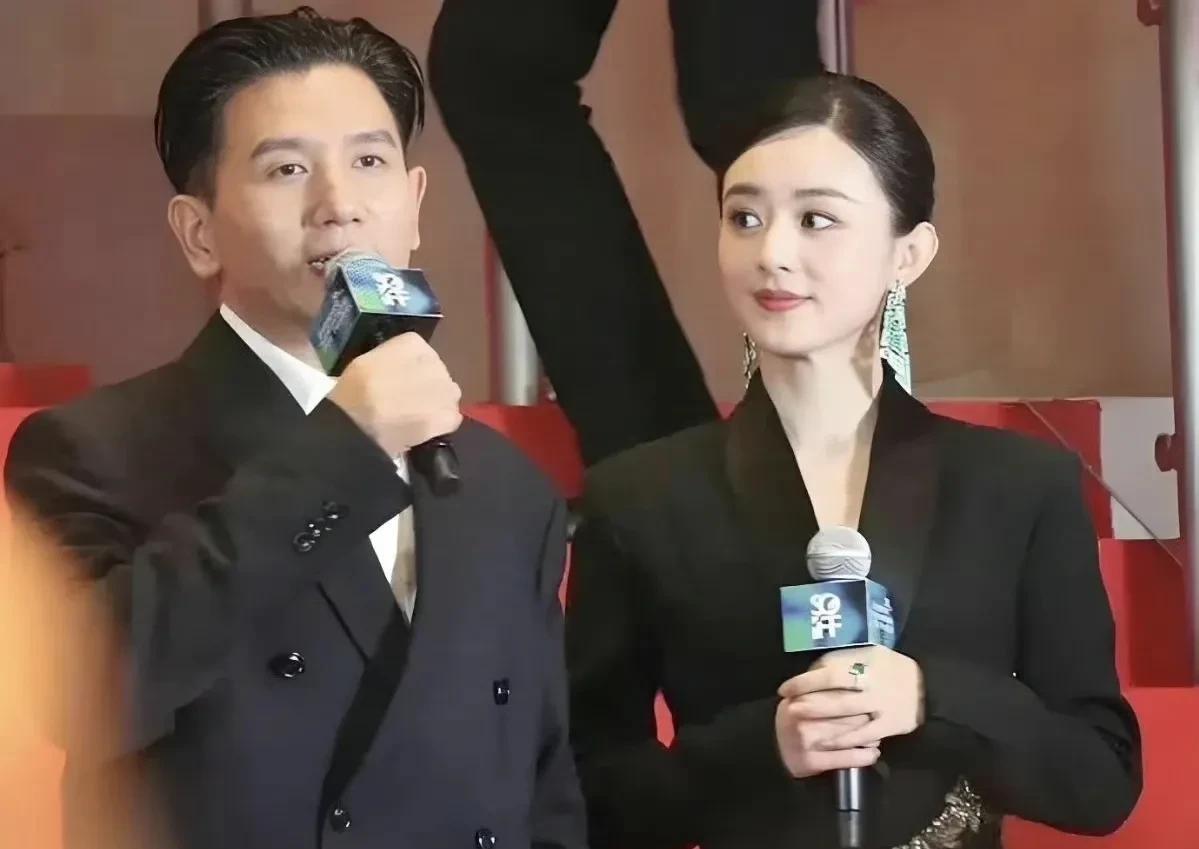 #惊！赵丽颖被曝与导演赵德胤热恋#救命！内娱又爆王炸瓜！赵丽颖疑似恋爱了，新男