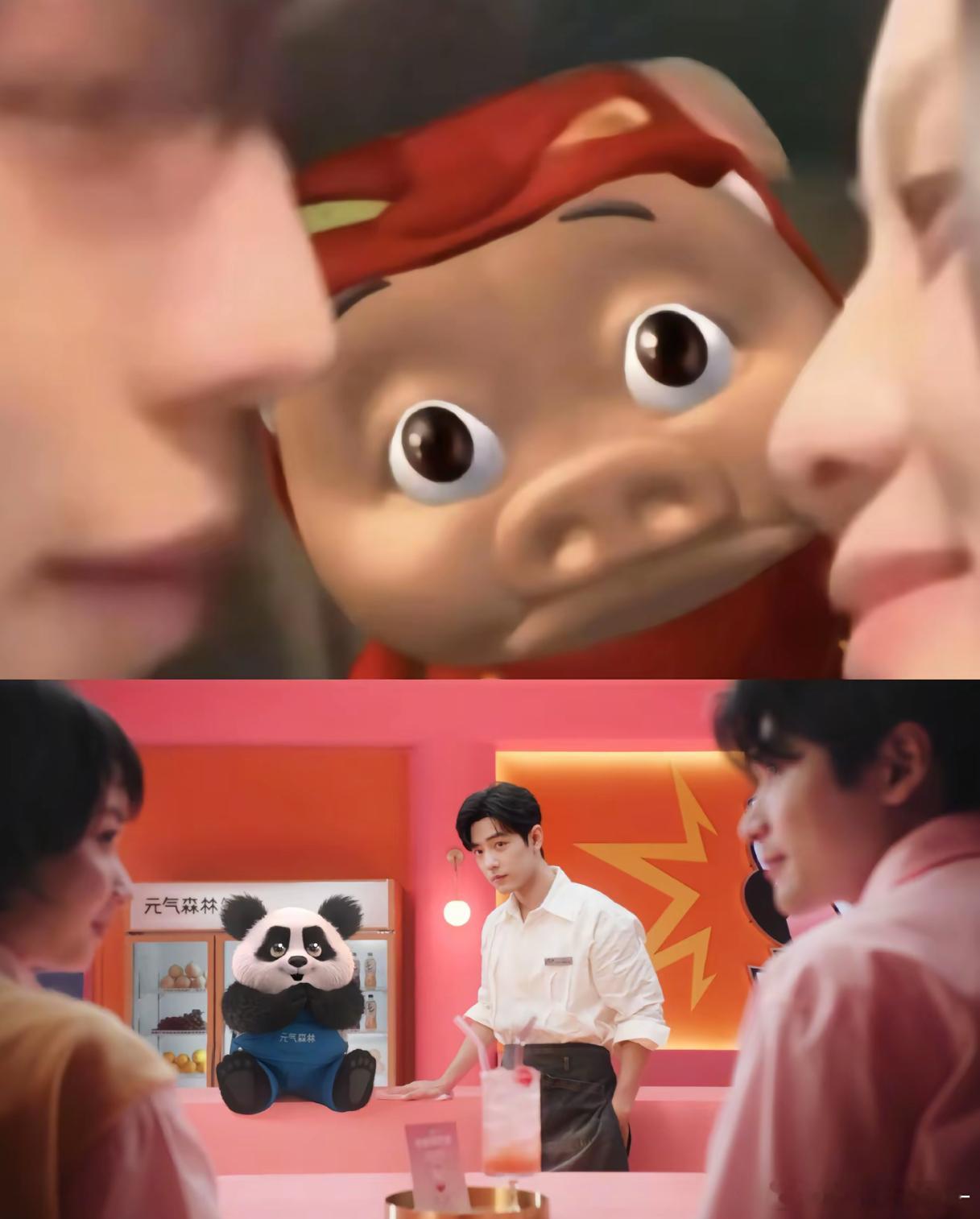 我要笑死了啊啊啊啊肖战怎么从全世界的情侣面前路过