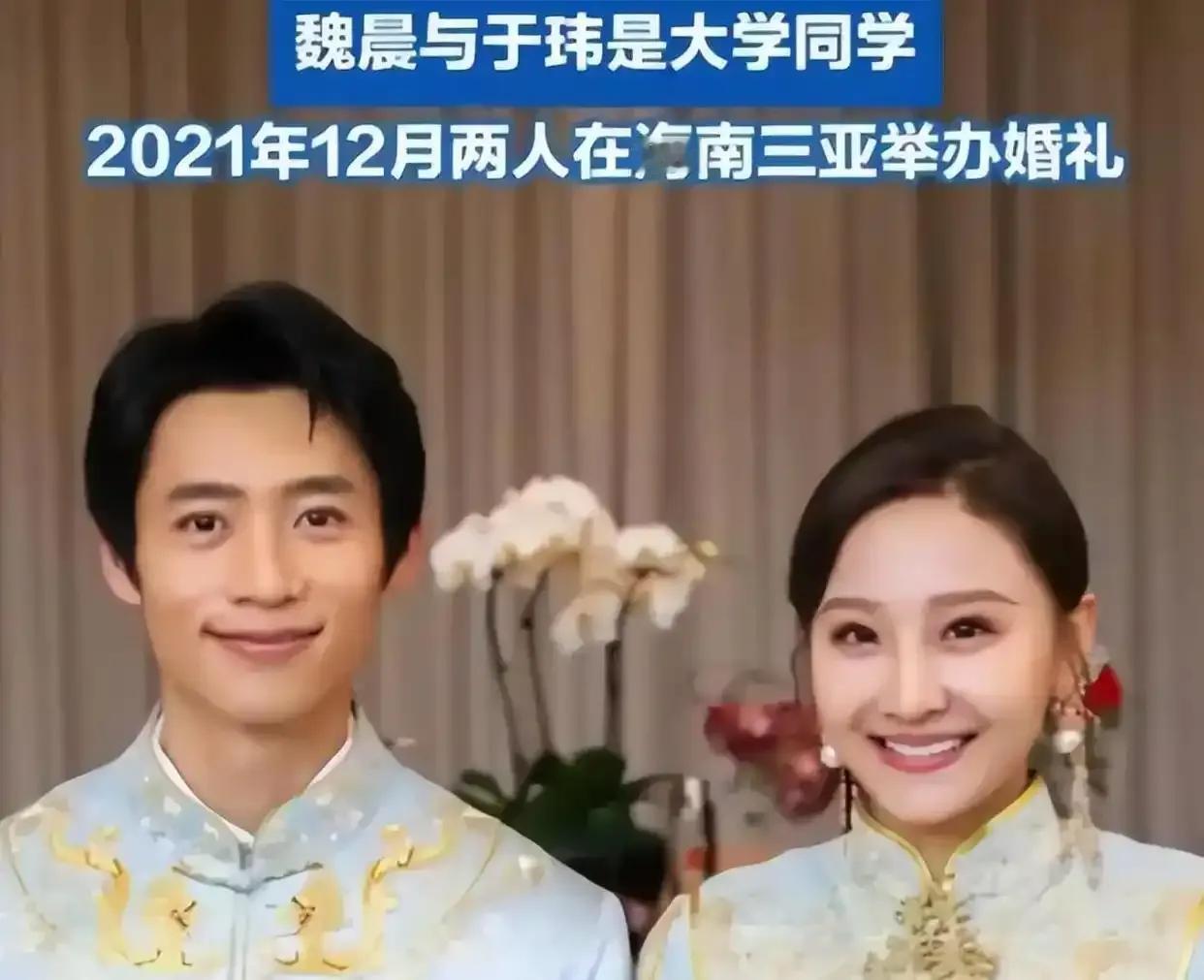 近日，魏晨一家五口度假时被网友偶遇。183cm的他身形挺拔，在人群中格外惹眼。魏