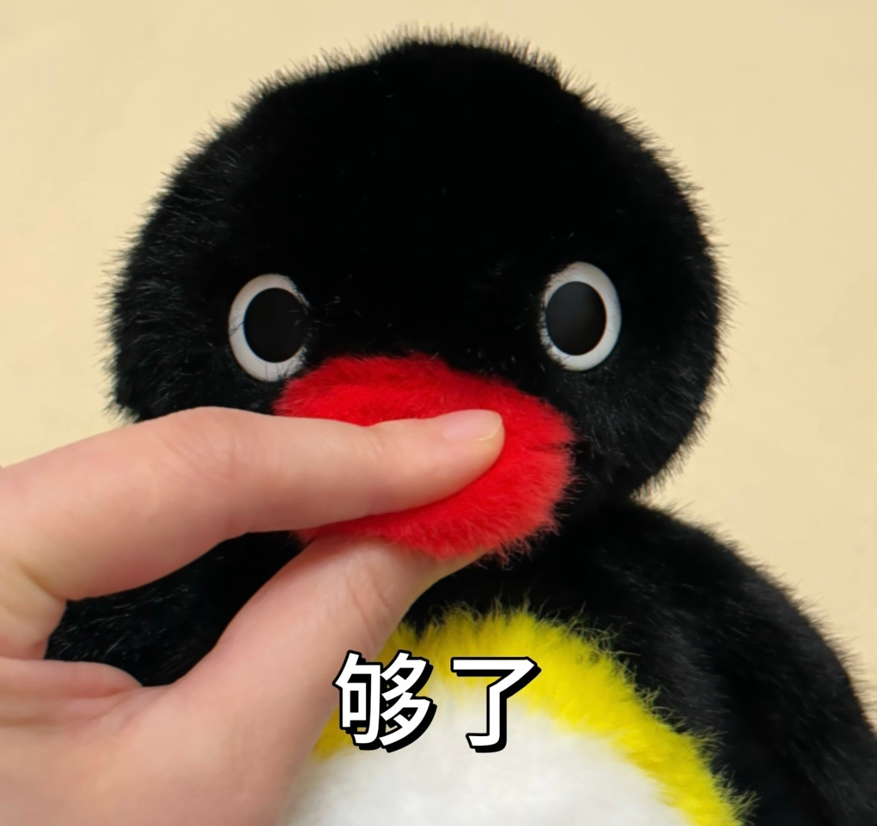 我的搜狗输入法真的好难用，尤其是今年以来，就是他它没有办法联想，而且经常打出来字