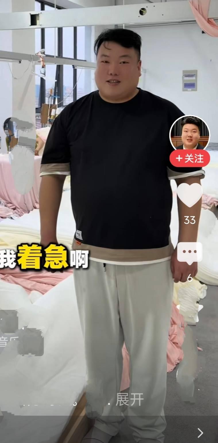 晋老三把岳母递过来的零食一把摔在地上，那一刻三个长辈的笑全僵在脸上。你以为他是