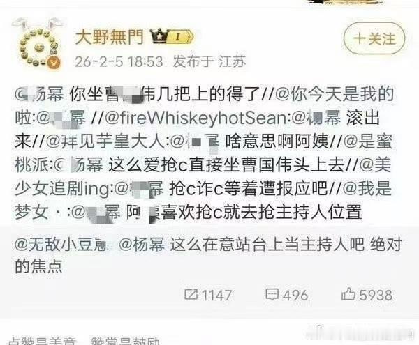 再发一遍哈，图上的这几个必须告哈