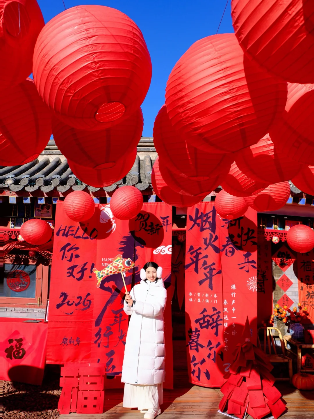 12.23实拍，今天2026年北京新年装饰来啦❗️