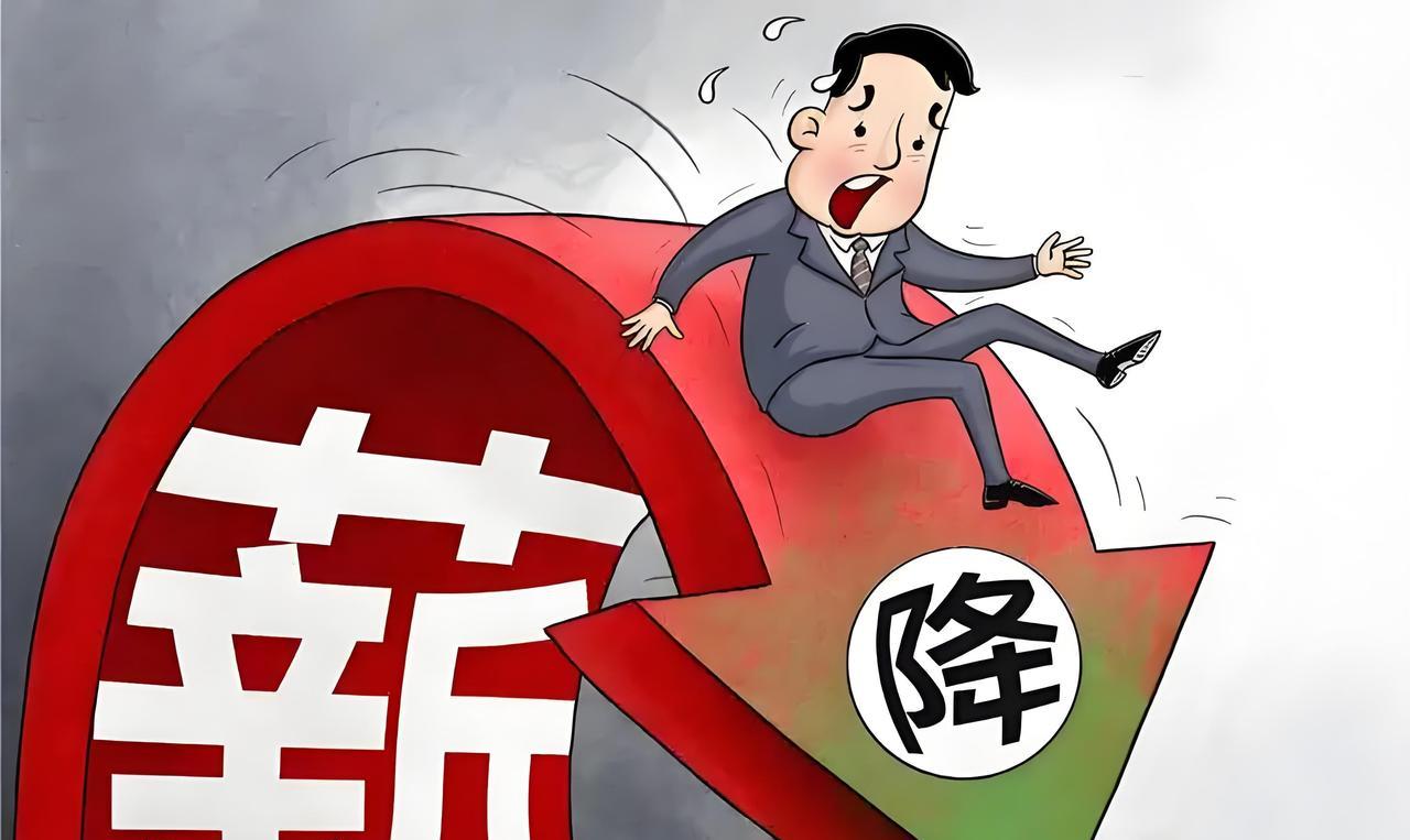 海南，男子在公司担任前厅经理，月薪7300元，工作时不慎受伤，在申请工伤鉴定期间