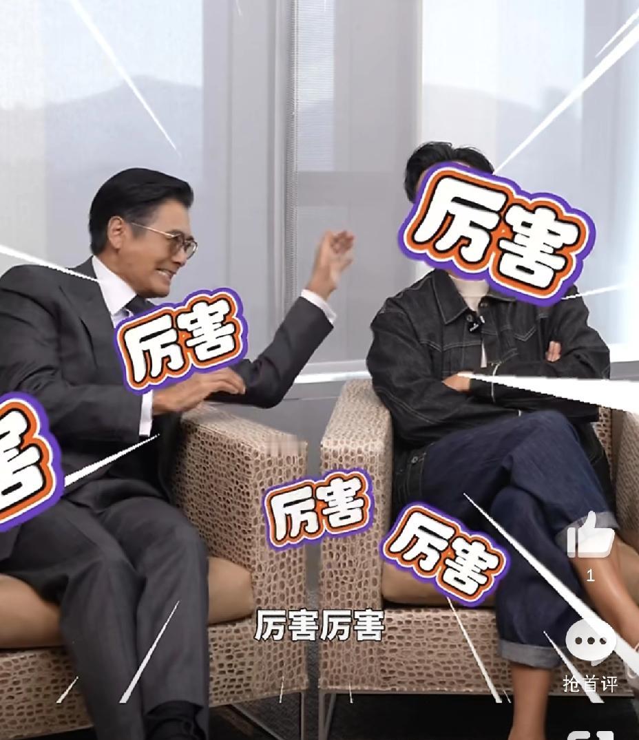 周润发也是被震惊住了[笑着哭]5月12日下午，八卦娱乐媒体发布了一段采访视频，