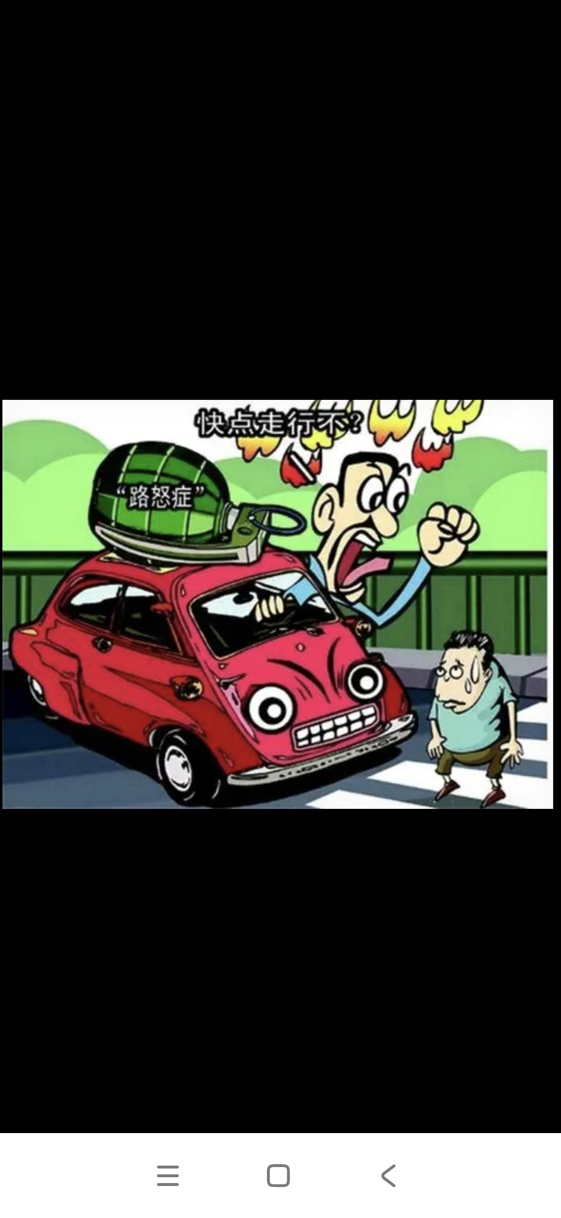 路虎别车事件的两大警示长春路虎车别车事件近期在网络上持续引发关注。路虎车主在1