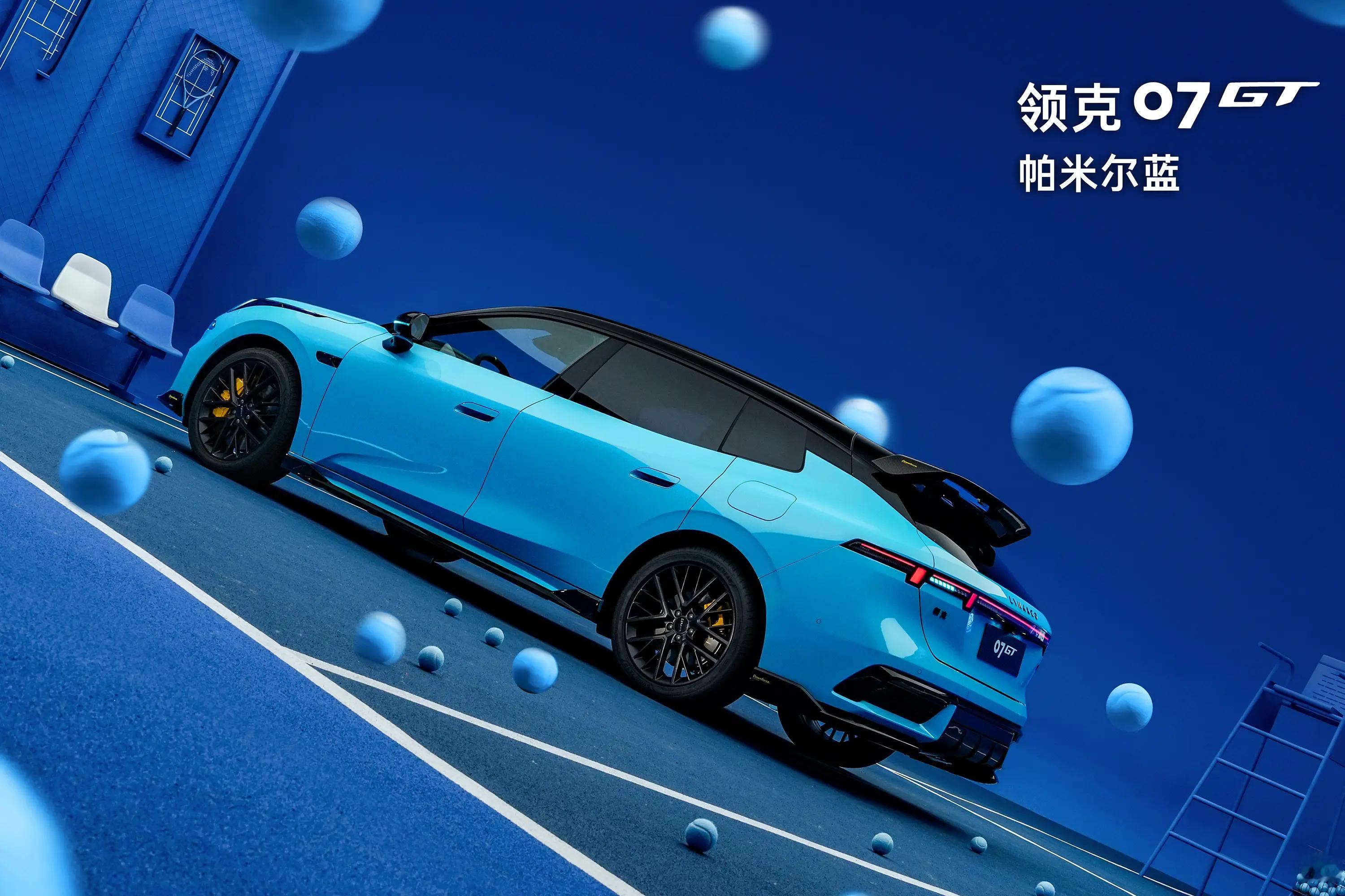 最近刷到领克07GT的消息，品牌首款旅行车，有点东西啊低趴溜背的旅行造型还挺帅，