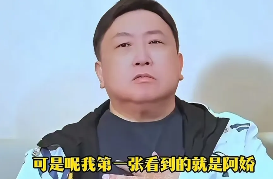 王晶剖析冠希照片门背后隐情