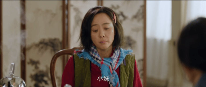 上班后原生家庭开口只谈钱二姐明明是有求于方婉之🙏，却非要把父亲搬出来压人，就是