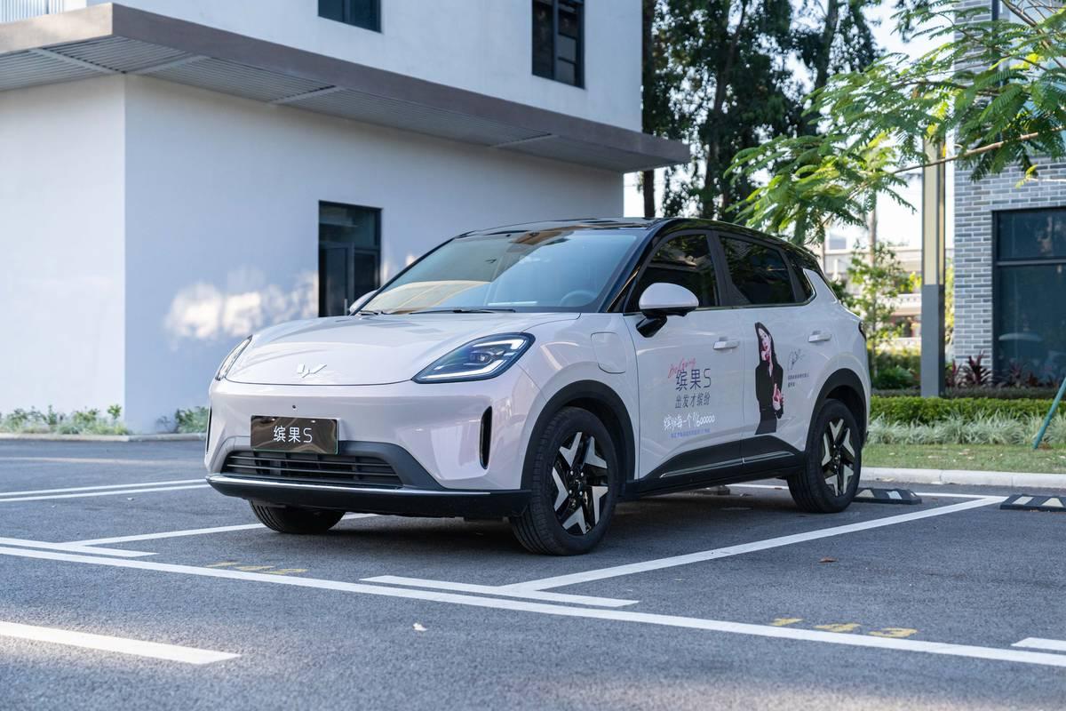 四证加持的电池安全，怪不得这车能大卖！五菱缤果S上市首月就卖了2.4万台，果然