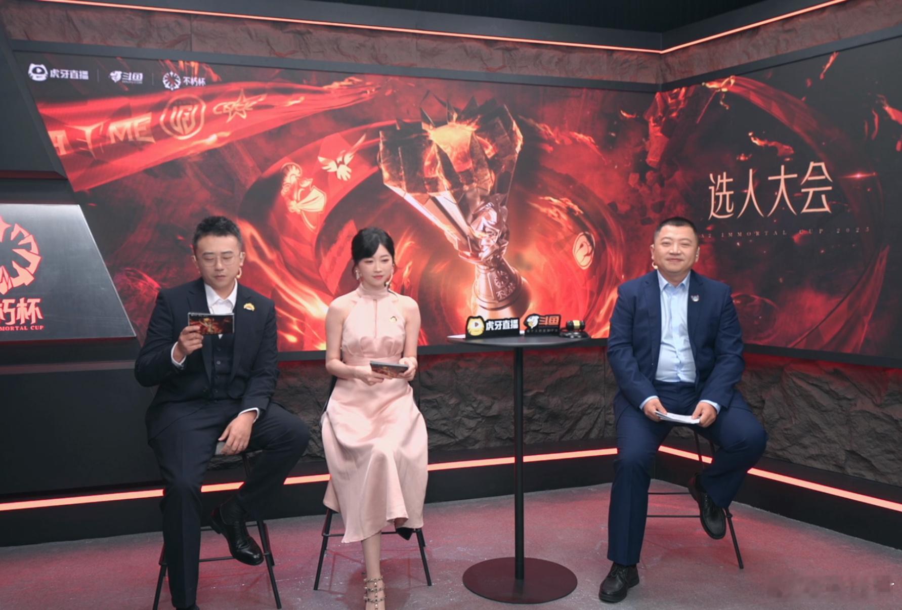 dota2不朽杯选人大会Ams今天很温婉​​​