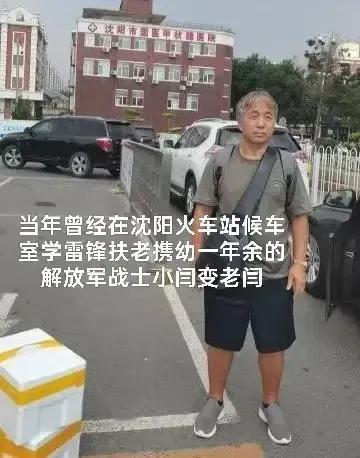 网友诸君，兄弟我有一事相求，就我目前的心脏状况给我拿个主意，或者方案也好，助我一