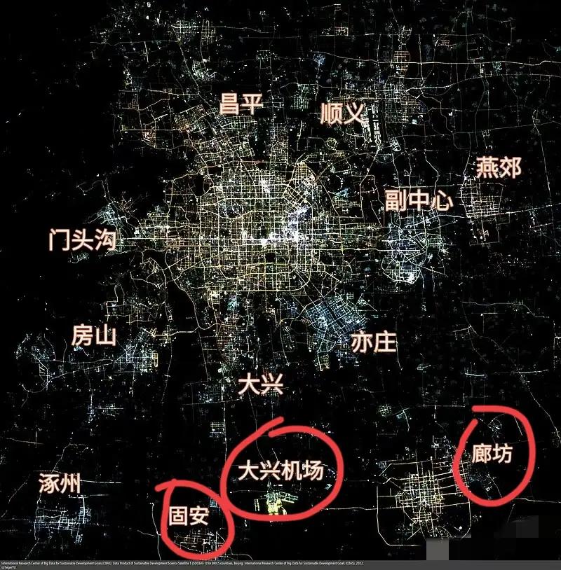 大兴机场如果仅以占地来说，本来就是北京一半廊坊一半。管辖权为何归北京呢？