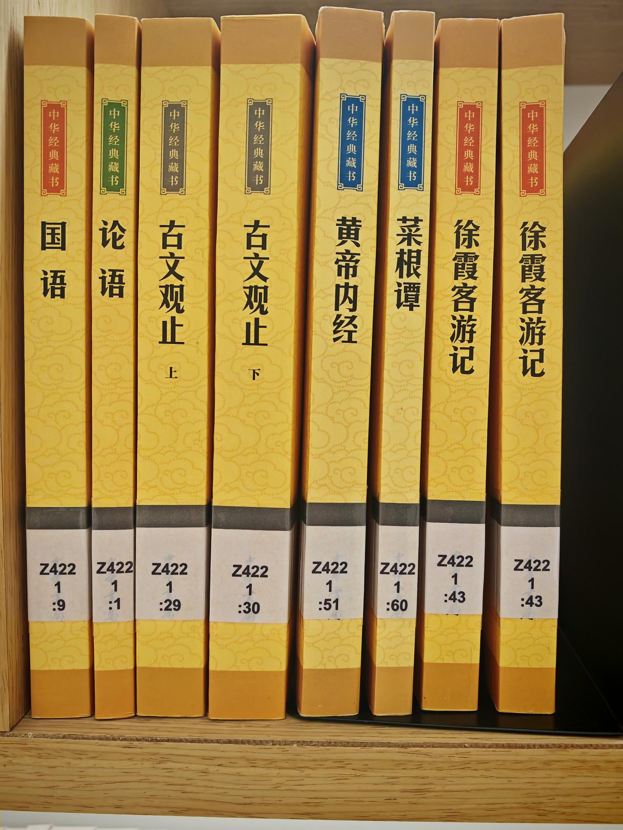 徐霞客游黄山那可是一段传奇。他两次登临黄山，留下诸多故事。第一次是1616年，当