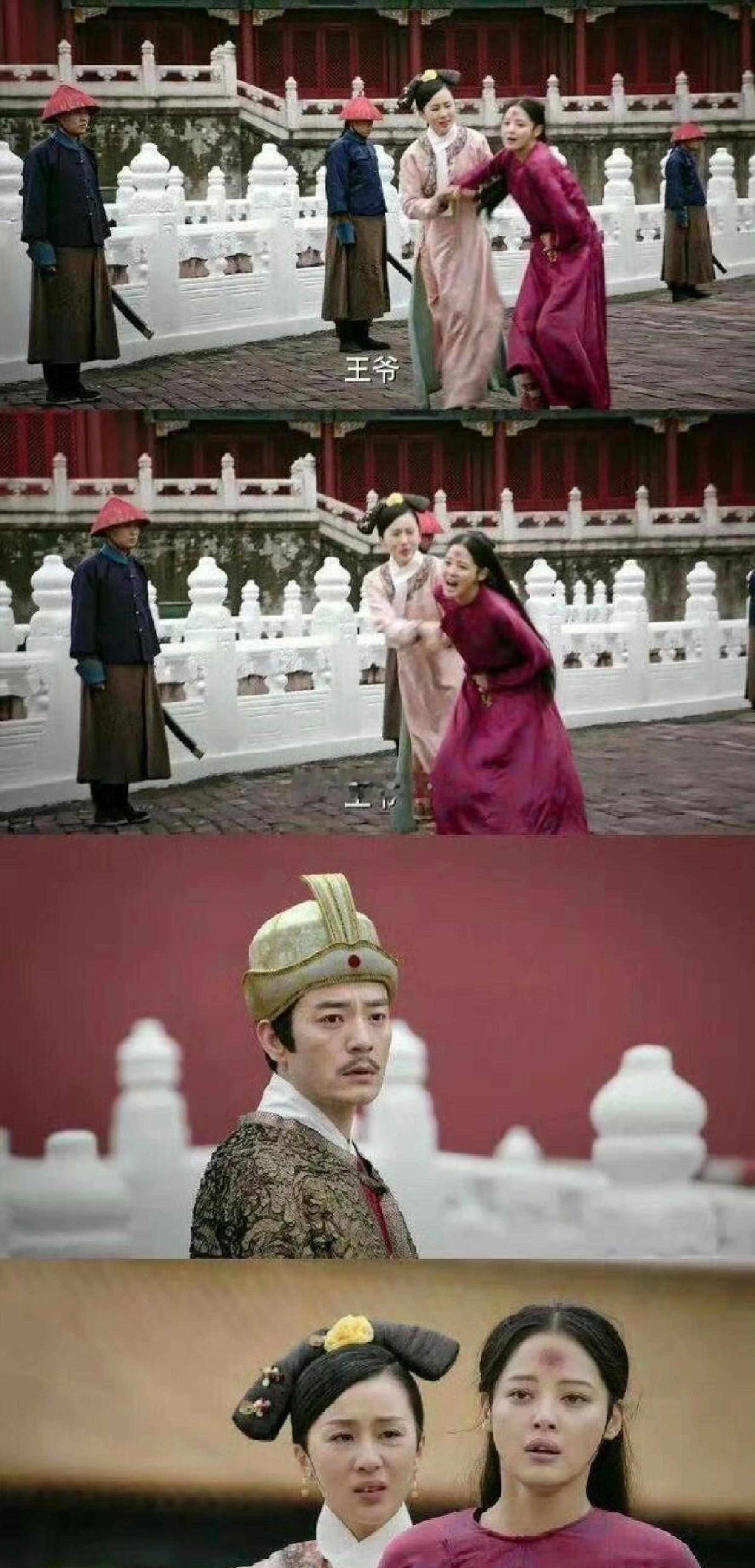 如懿传和甄嬛传的区别，妃子可以随便穿内衣乱跑，眉姐姐被拔簪子就已经觉得屈辱了​