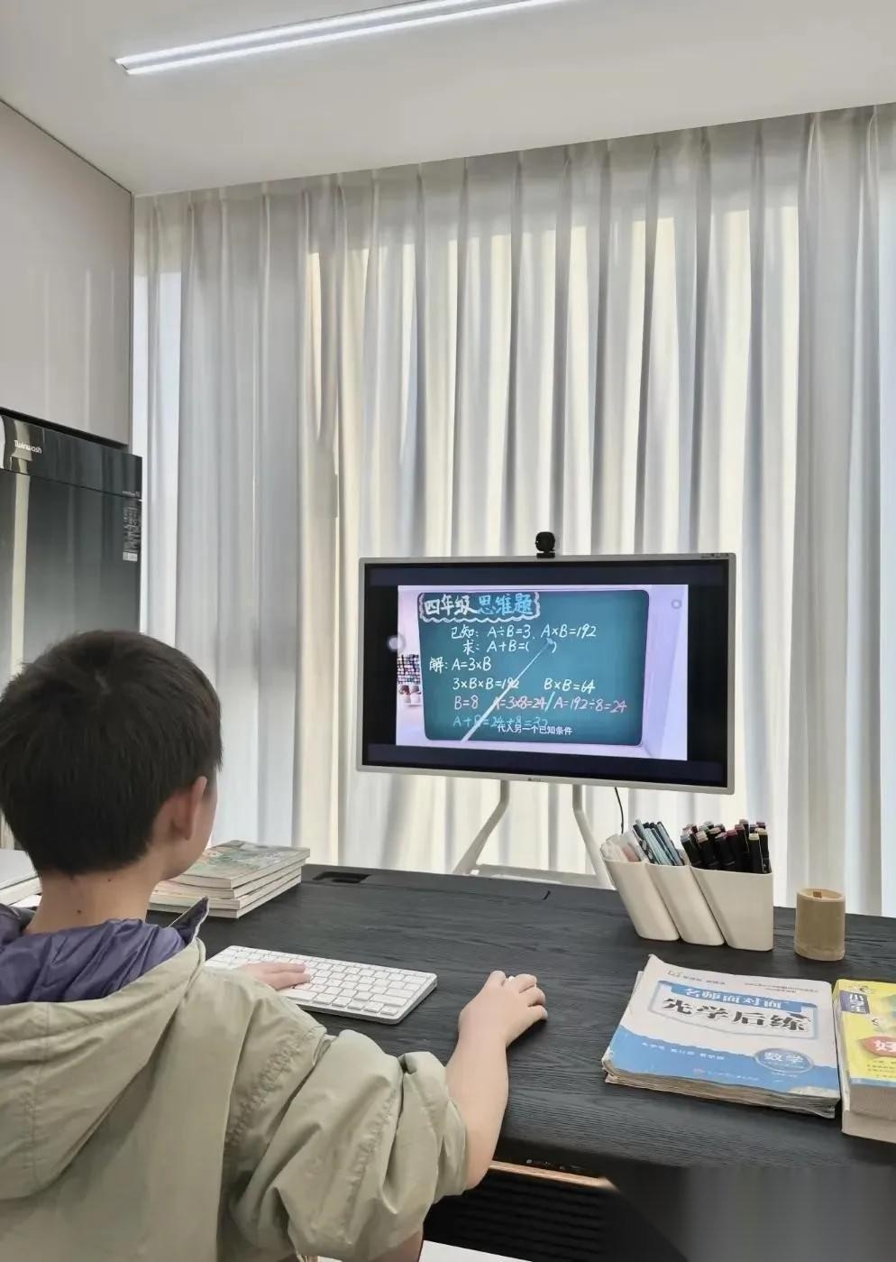 戒掉孩子手机瘾，最快的方法真不是没收手机，而是“兔子效应”。什么是兔子效应？特别