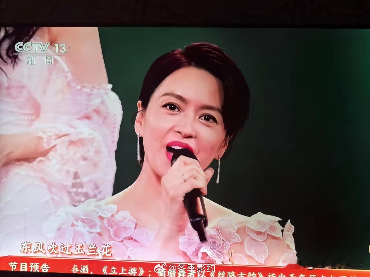 唱歌还得是梁咏琪，刘敏涛表现中规中矩，姜妍真是又高又美，特别是秦海璐的表现，让人