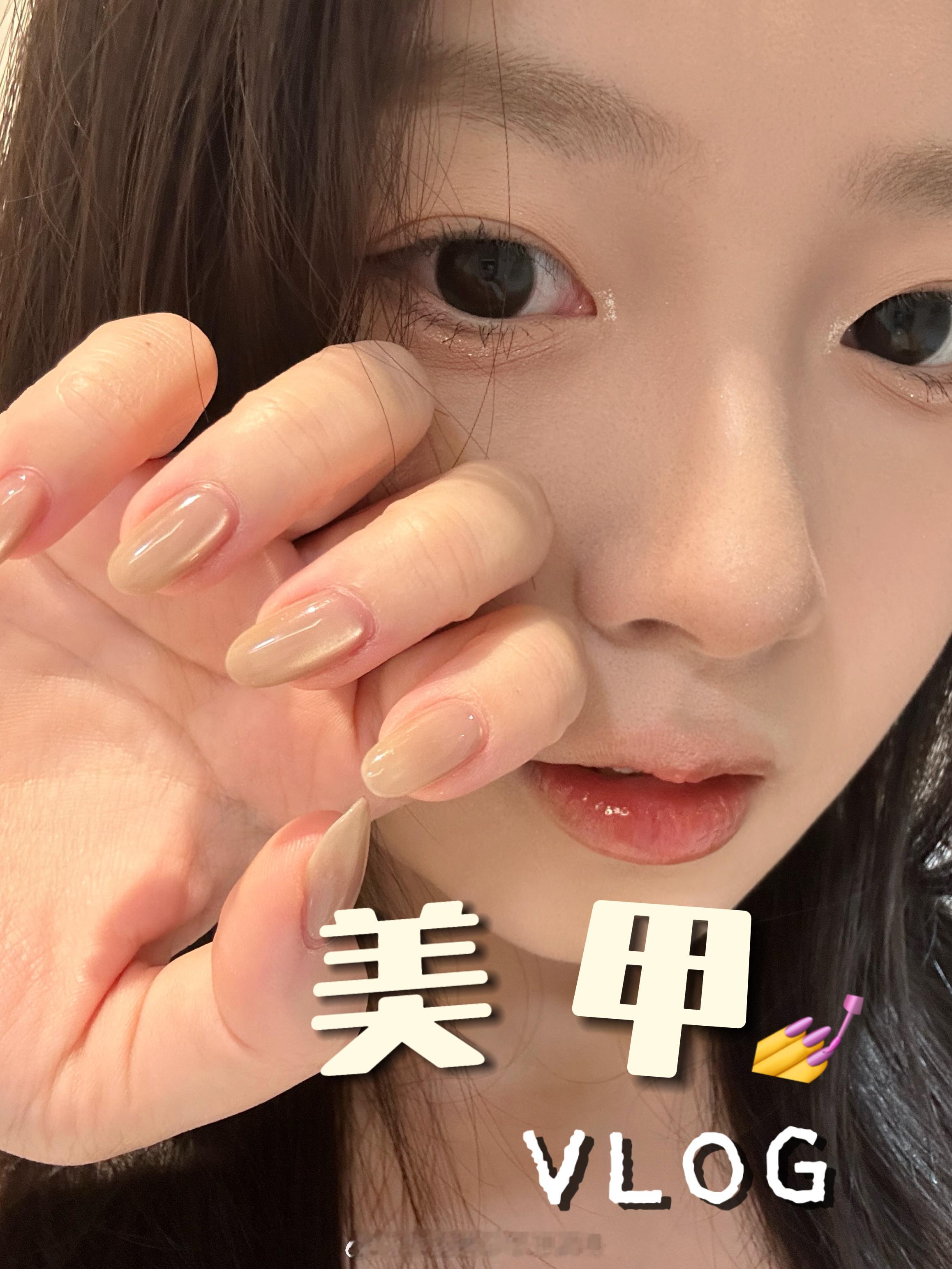 已发！​​​