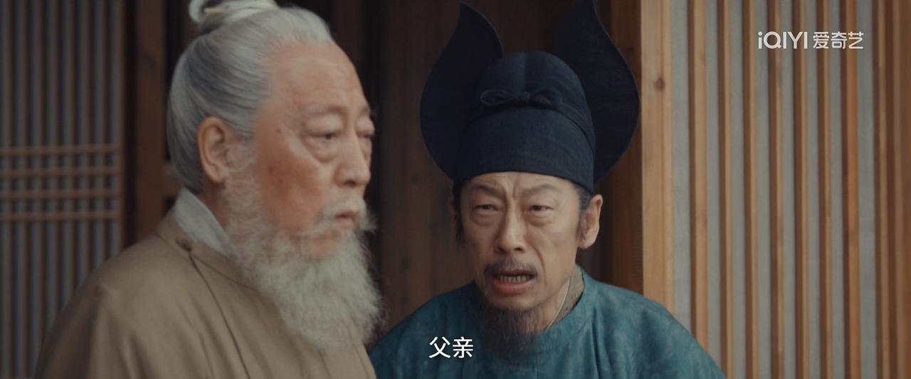 从《生万物》到《太平年》，好吃懒做的费大肚子竟成了吝啬贪财的宁老财的儿子 看