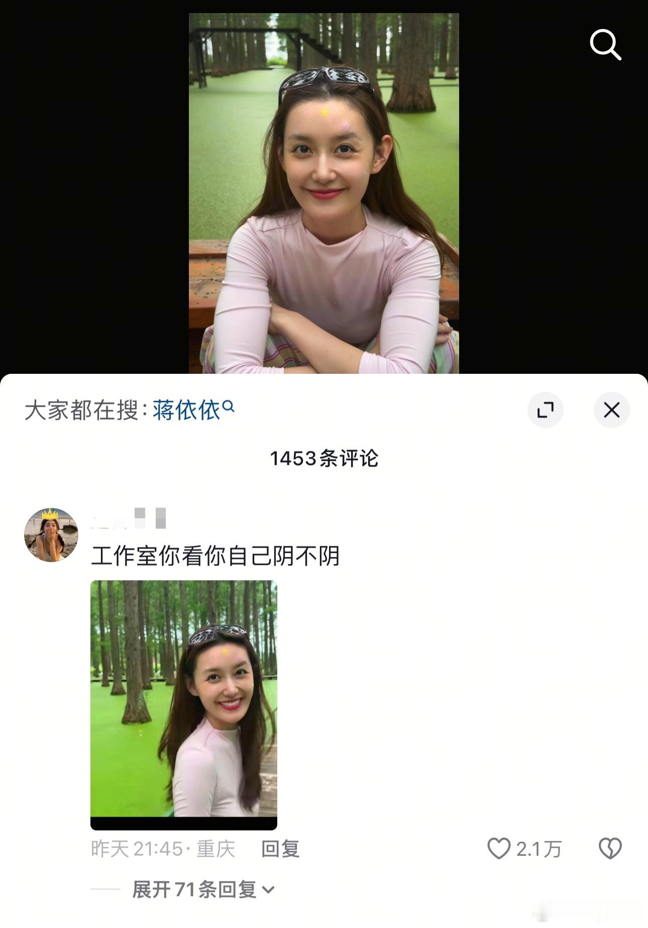 这个工作室基本可以告别摄影行业了​​​