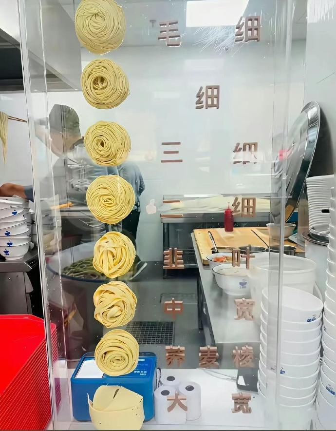 对南方游客极度友好的一张图