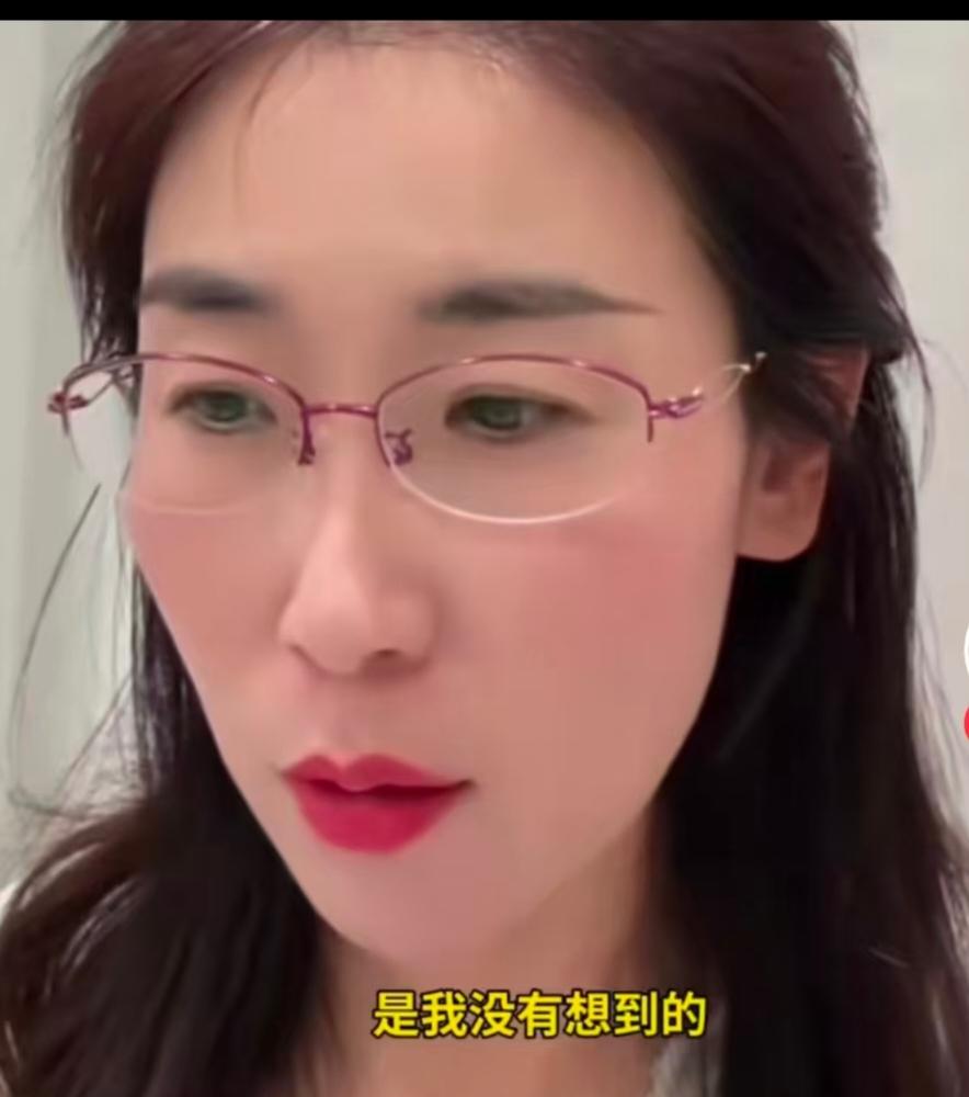 朱女士最新结果出来了令人气愤，甚至难以置信朱女士这次视频有点奇怪，她一直在说
