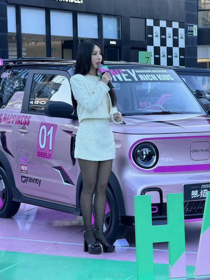 李菲儿（丝滑嘿嘿）