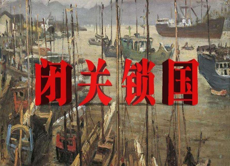 活到新中国成立的2位清朝大臣：一位是摄政王，另一位是海军司令“老人家，解放军进