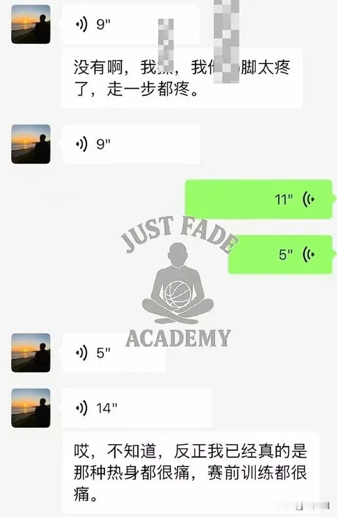 通过今晚广东队轮休胡明轩，可以看出可能压死杜锋的最后一根稻草，就是胡明轩的聊天记