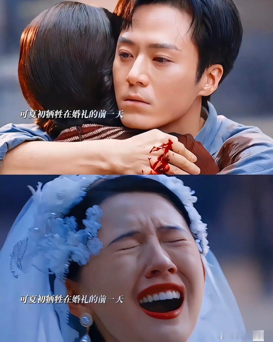 灼灼韶华：爱在烽火里成碑法兰西的风曾拂过夏初的衣角，她带着救国理想远渡重洋，把
