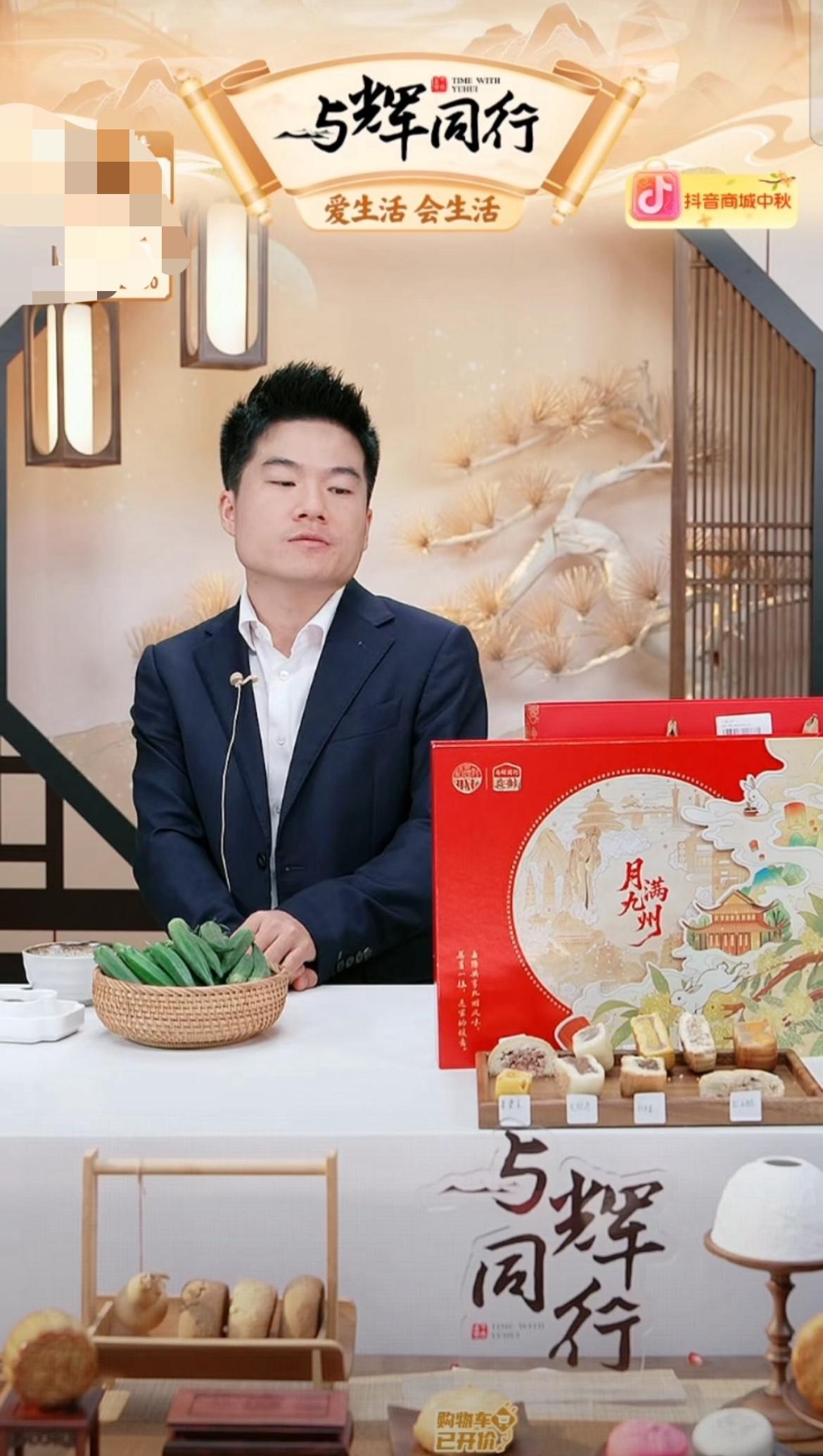 董宇辉怒了！今晚直播中董宇辉首次直言不悦，他说他想做五万单，结果被伙伴们一个