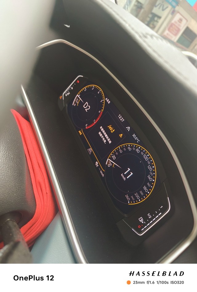 大众车机问题这个情况严重吗，各位车友，一问4店就叫过去检查，太拉胯了，这个服务