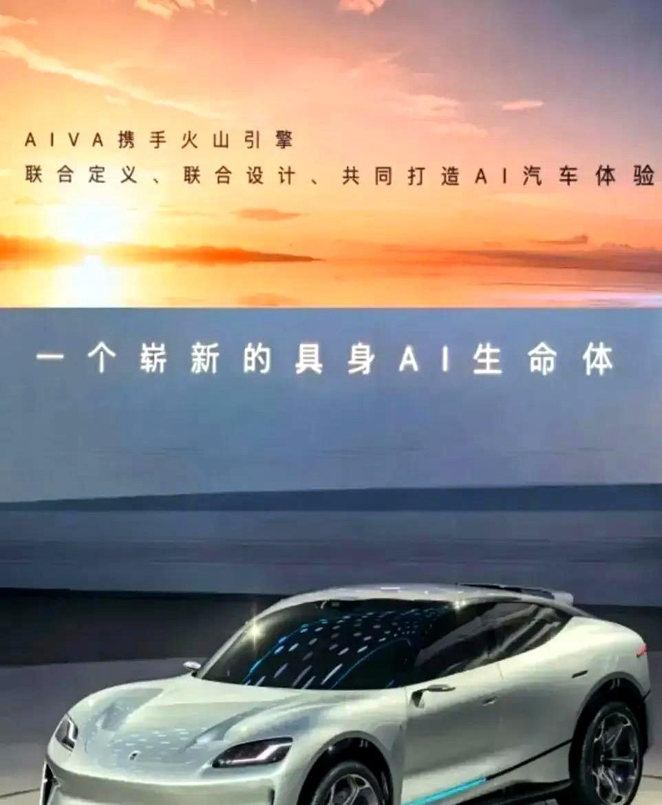 2026年是真的在变天。钱袋子是紧了，炒房的也偃旗息鼓了，大家反而都站在了差不