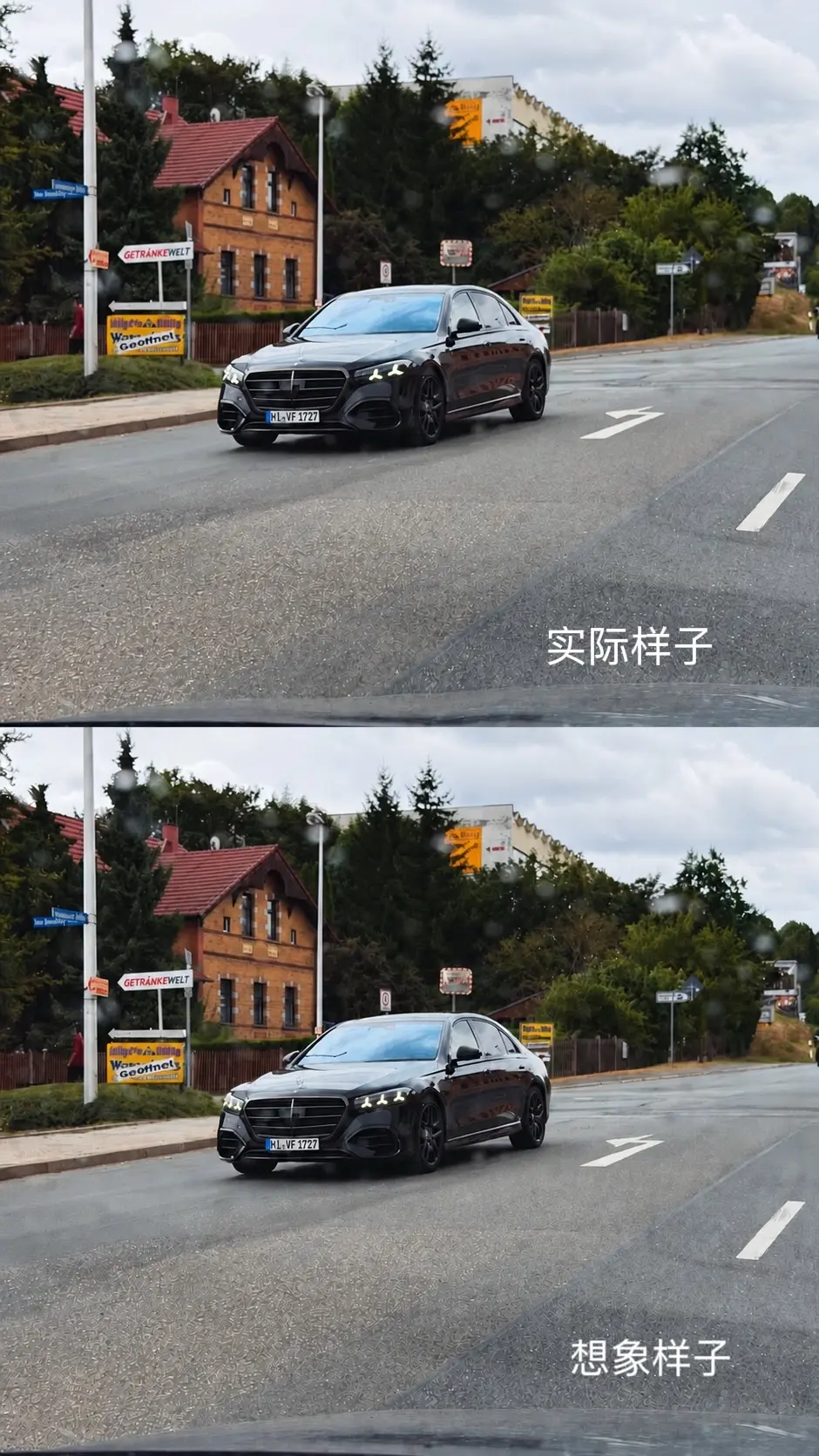 如果全新梅赛德斯奔驰S级大灯做成这样是不是更好看？