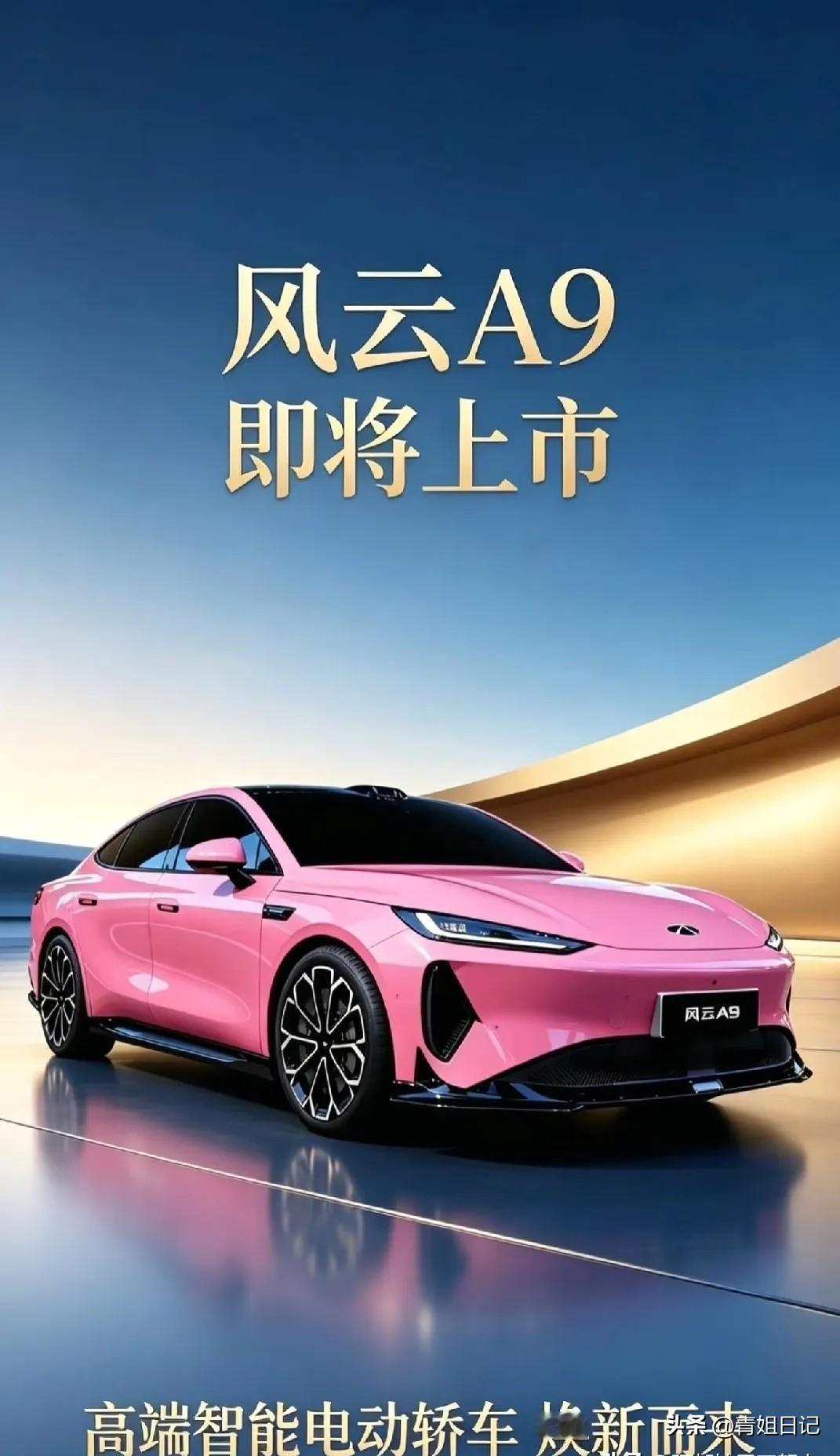 奇瑞展台秒变“国际联欢会”，4000多老外差点把门槛踩平！2026北京车展，