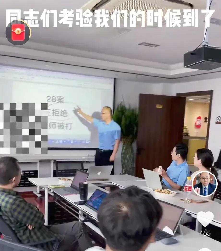 北京谢律真是个不错的小伙子，真是好样的！关注他是他申请626旁听的时候因为不公