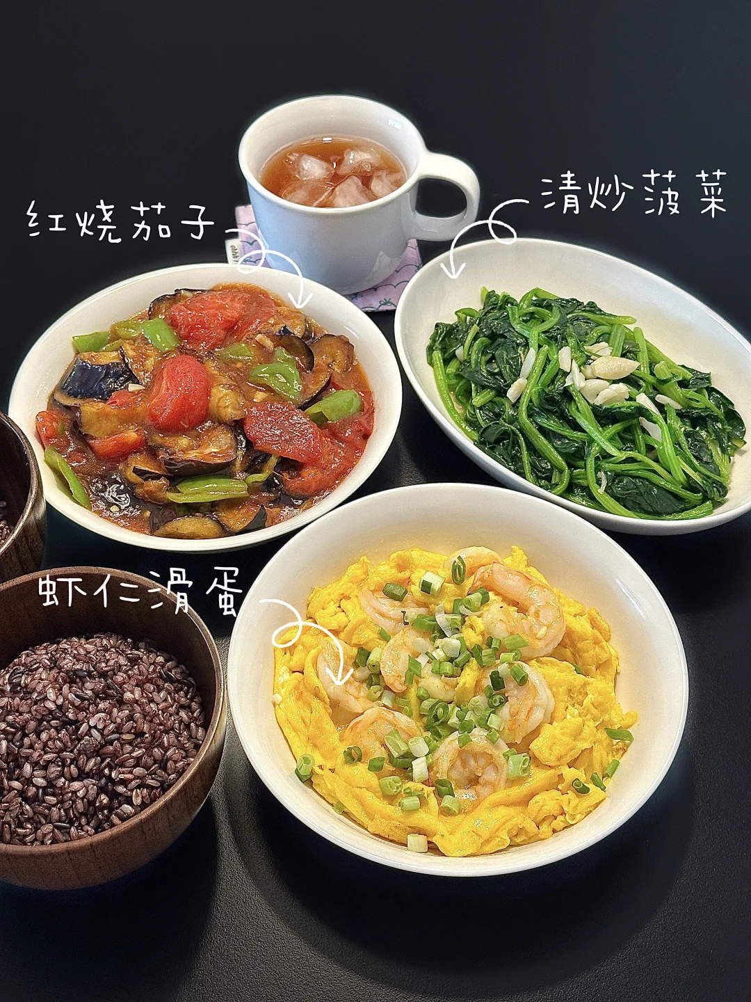 今日份家常菜｜干净又好吃