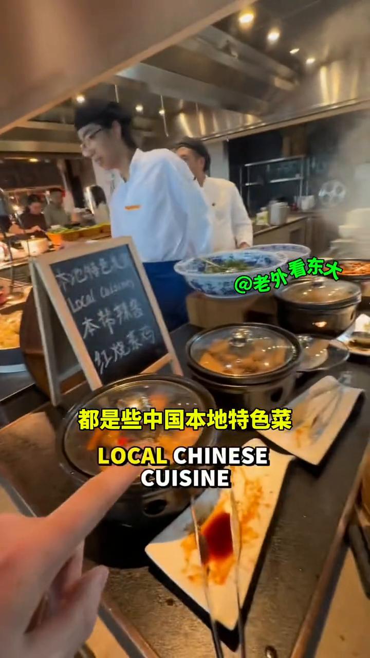 美国人在中国体验到的超惊艳酒店早餐。我是一名在中国的美国人，而且这里的自助早餐