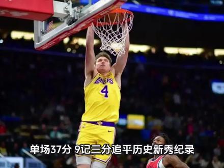 湖人正式裁掉克内克特 他还能在证明自己吗