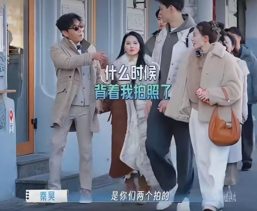 孙杨当着伊能静的面，在秦昊面前挑衅，吓得伊能静赶紧转移话题！孙杨：“我今天早上