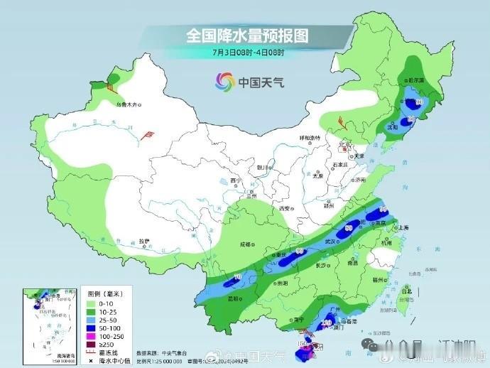 紧急预警！沈阳大暴雨杀回！连续两天强对流！能不外出尽量别出门🌧️沈阳人注意！