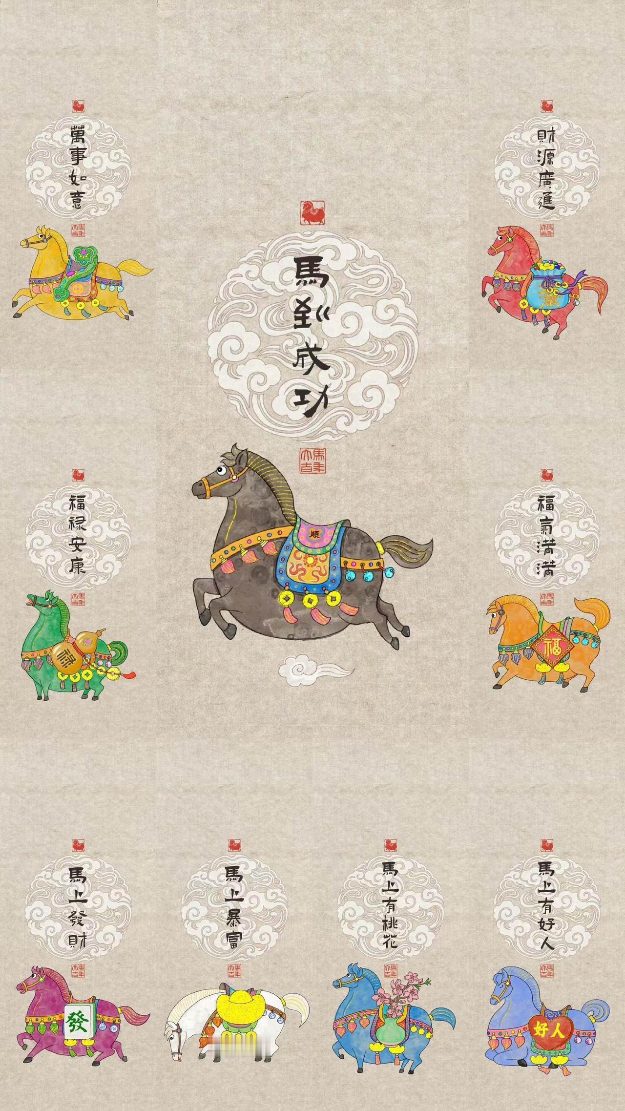 一个酱牛肉，一个拼盘，猪蹄猪头肉猪耳朵猪心猪舌头拼一盘。一个炸虾炸带鱼放一起