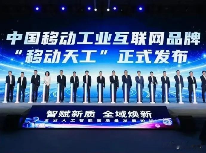 未来三五年，这六类专业要火：1，低空经济2，生物制造3，商业航天4，量子