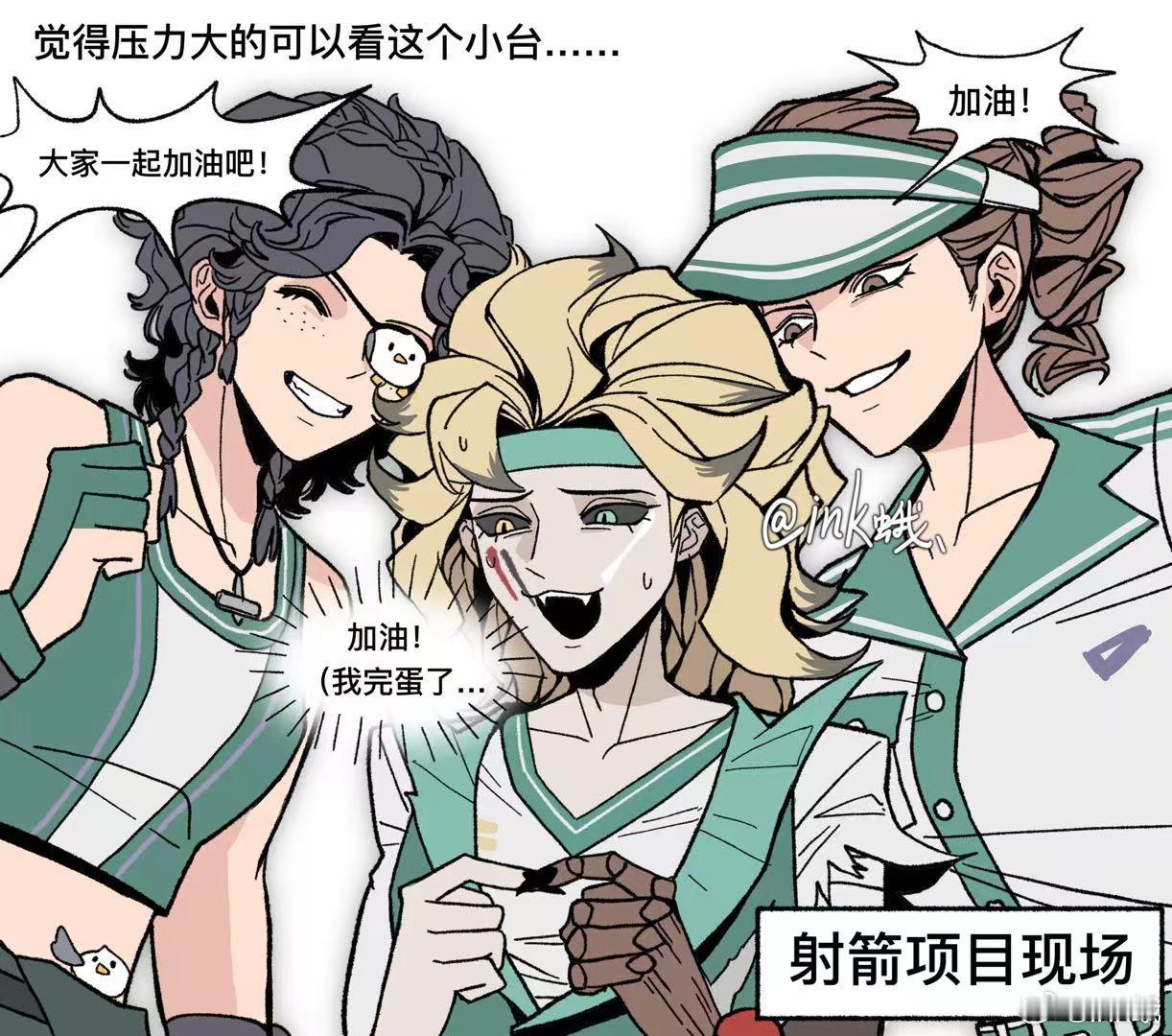 第五人格第五人格《觉得压力大的可以看看这个小台…》pv里还射歪了，怪