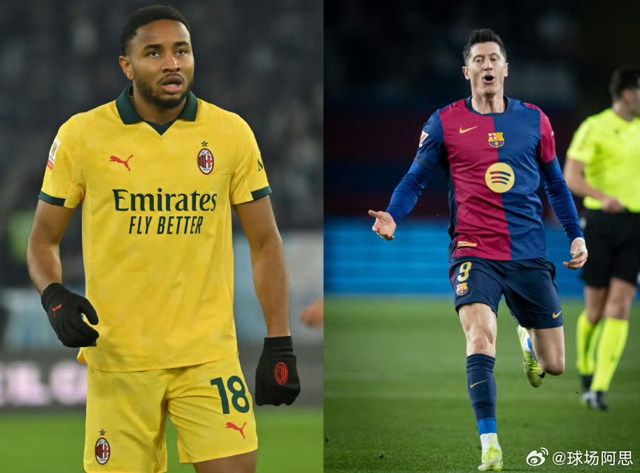 意媒《足球市场网》消息，米兰有意用恩昆库交换莱万，《世界体育报》向相关人士求证后