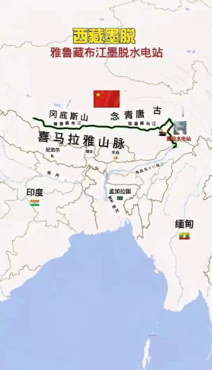 国运来了，谁都挡不住。前有阿三恣意的关停大坝，造成巴基斯坦人为的旱灾。又恣意