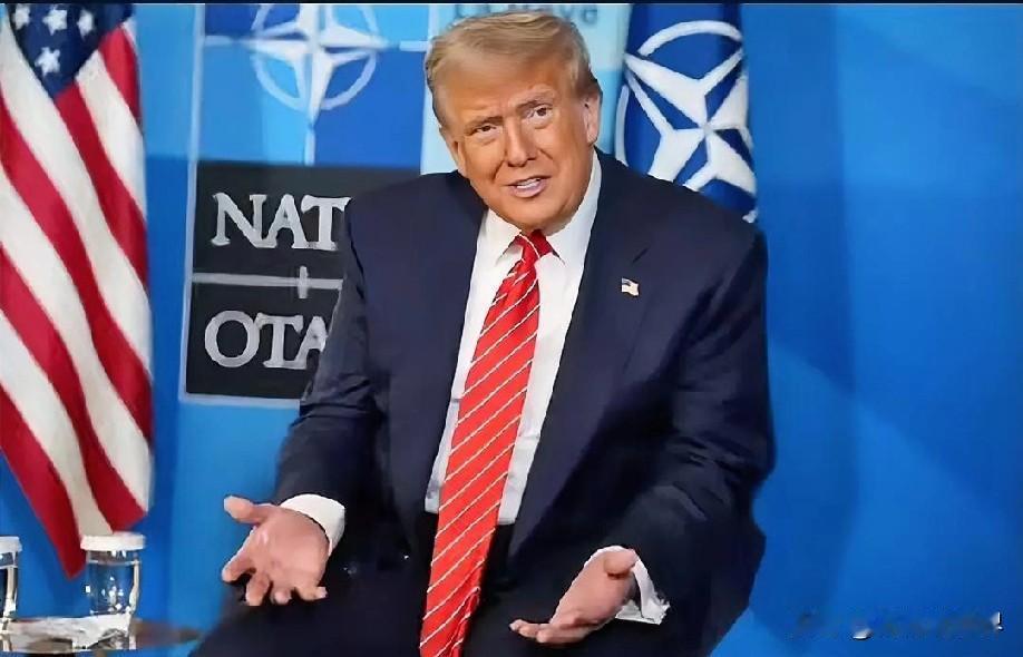 1月23日下午的最新消息，速报，全都不容错过，第二条：特朗普提议援引北约机制，推